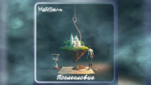 Девочка со звезды