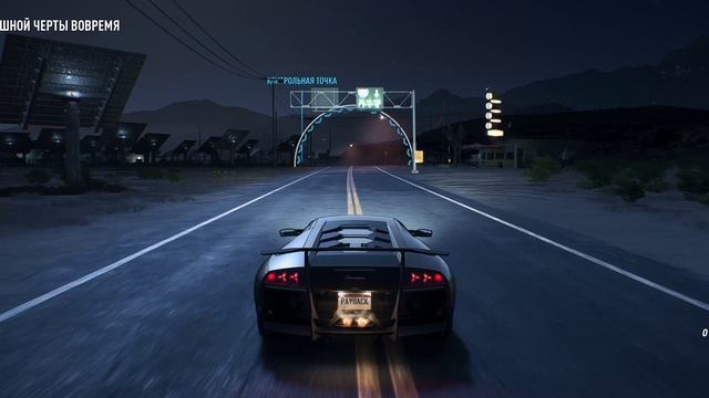 Need for Speed Payback nfs