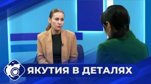 Якутия в деталях: Современная архитектура республики