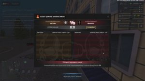 NEXTRP 2025-10-23 20-50-54