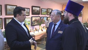 Ветераны провели благотворительный аукцион в Павловском Посаде
