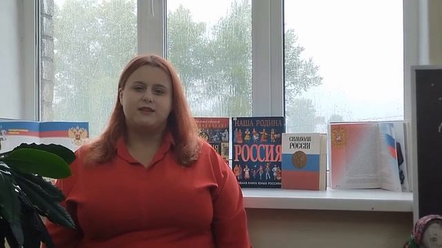 Каретина Н.К.