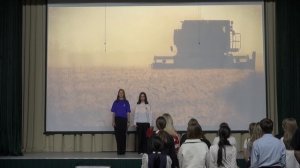 23 10 2025 Движение Первых 604