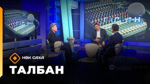 «Талбан»: (22.10.25)