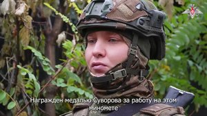 🪖 Командир минометного расчета Александр Чупров рассказывает о выполнении боевой задачи: наша пе...