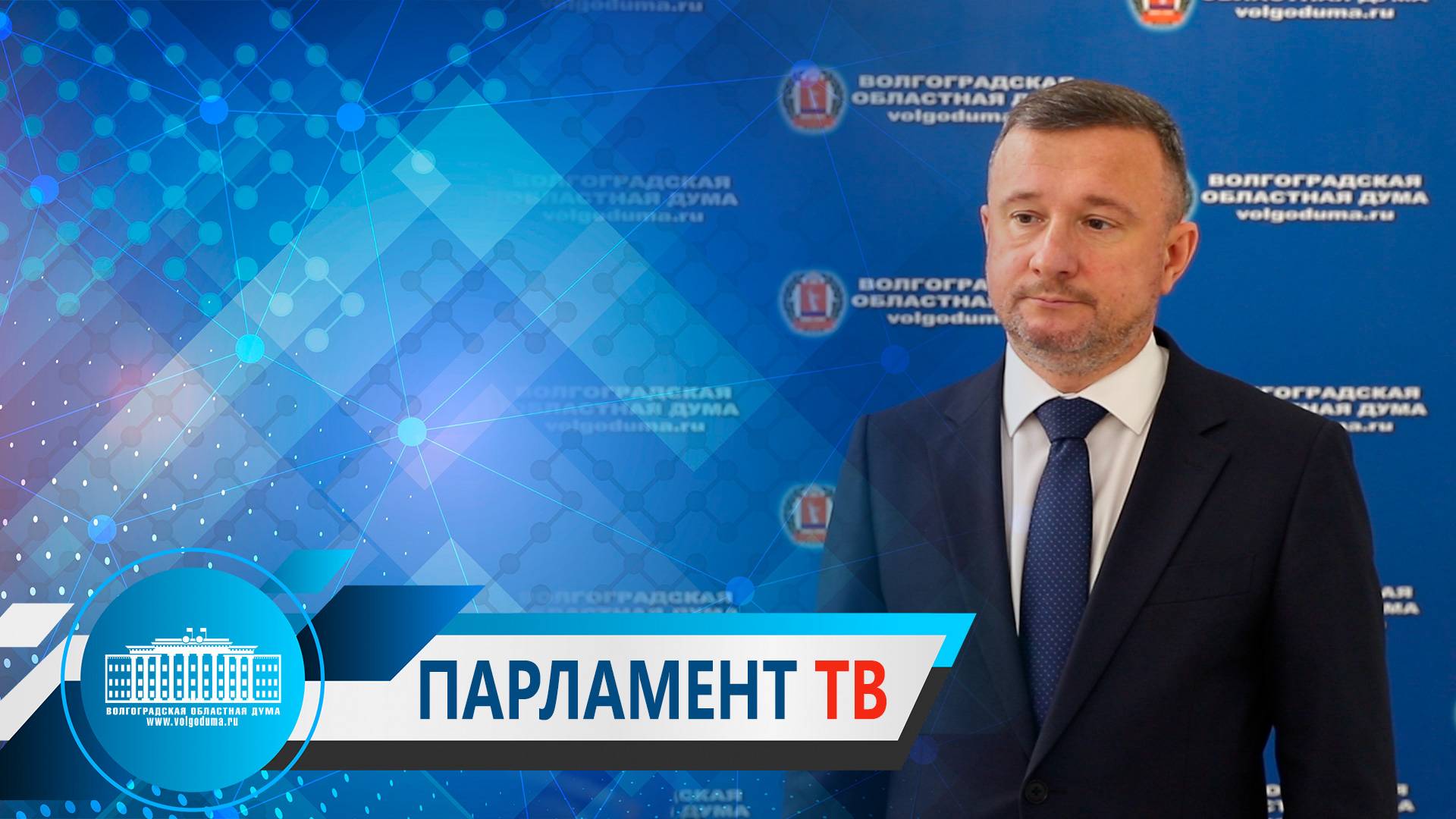 Михаил Струк: Совместная работа с Минюстом России направлена на развитие законодательства