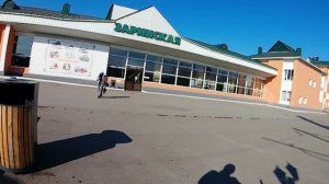 Небольшой обзор городка, где я живу.