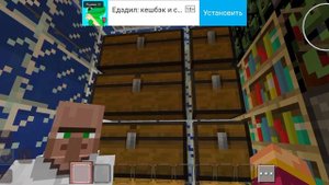 Minecraft / ОБЗОР НА МОЙ ДОМ В МАИНКРАФТ🩷