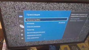 Как подключить комнатную антенну к телевизору