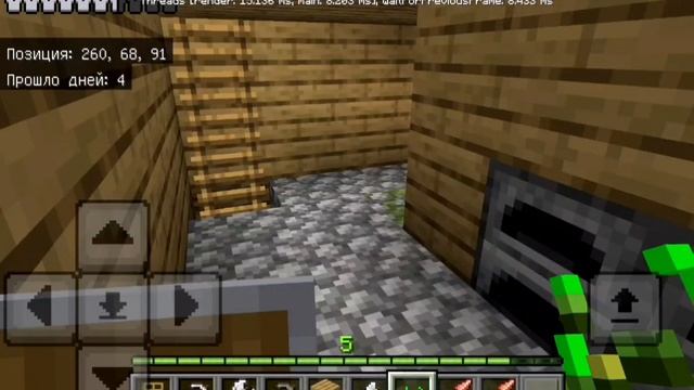 СЛИВ скоро будет видео про майнк мод несколько