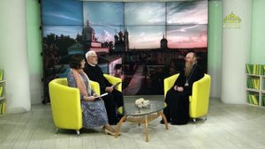 СОЮЗ-ОНЛАЙН С АРХИПАСТЫРЕМ: СИЛА СМИРЕНИЯ и СПАСЕНИЕ РОДИНЫ
