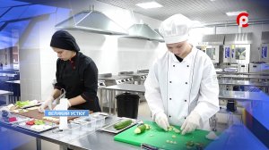 Мисс Повар Вологодской области