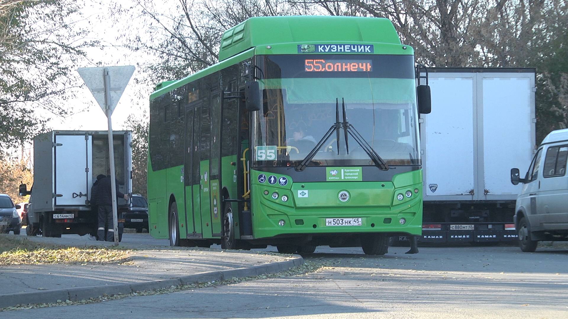 На улицы Кургана выедут 88 новых автобусов смотреть онлайн