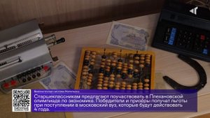 ДАЙДЖЕСТ «СЕВЕРНОГО ГОРОДА»,23.10.2025