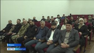 В Ингушетии с начала года зафиксировано почти в 2 раза больше IT-преступлений, чем за аналогичный пе