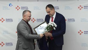В Карелии назвали имена лауреатов регионального этапа Национальной премии «Человек труда»