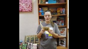 "Широкой имя с колыбели знакомо"Стихотворение Евгения Сергеевича Виноградова читает Любовь Горелова