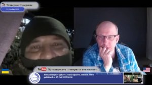 Кто должен встать на защиту Украины?..