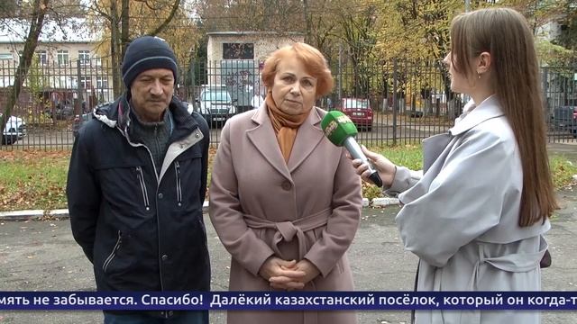 Обнинские новости (за 23 октября 2025) смотреть онлайн