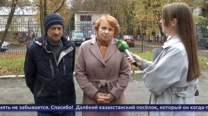 Обнинские новости (за 23 октября 2025)