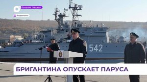 Малый противолодочный корабль ТОФ «Кореец» уходит на заслуженную пенсию