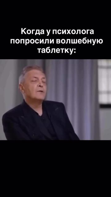 Почему быстрых решений не существует: честный путь к внутренней силе и трансформации