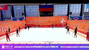 ЗОЛОТОЙ АЛТАЙ ДЕНЬ 01