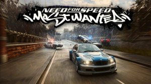 Трансляция Игры "Need For Speed Most Wanted". Прохождение игры. Часть 4