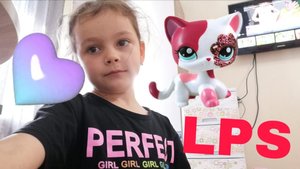 Песня про ЛПС