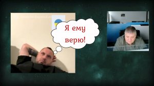 Луганчанин ему рассказал 15.10.25