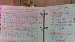 Давайте свяжем плюшевых милашек.