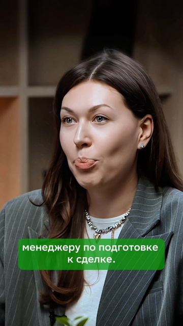 ℹ️ Как оформить ипотеку на завершение строительства смотреть онлайн