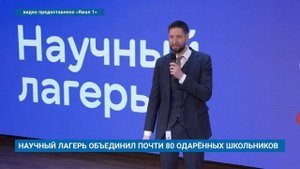 "Новости Муравленко. Главное за день", 23 октября 2025 г.