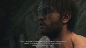 Dying Light 3. 43_2