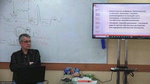 "Конфликт самообесценивания"