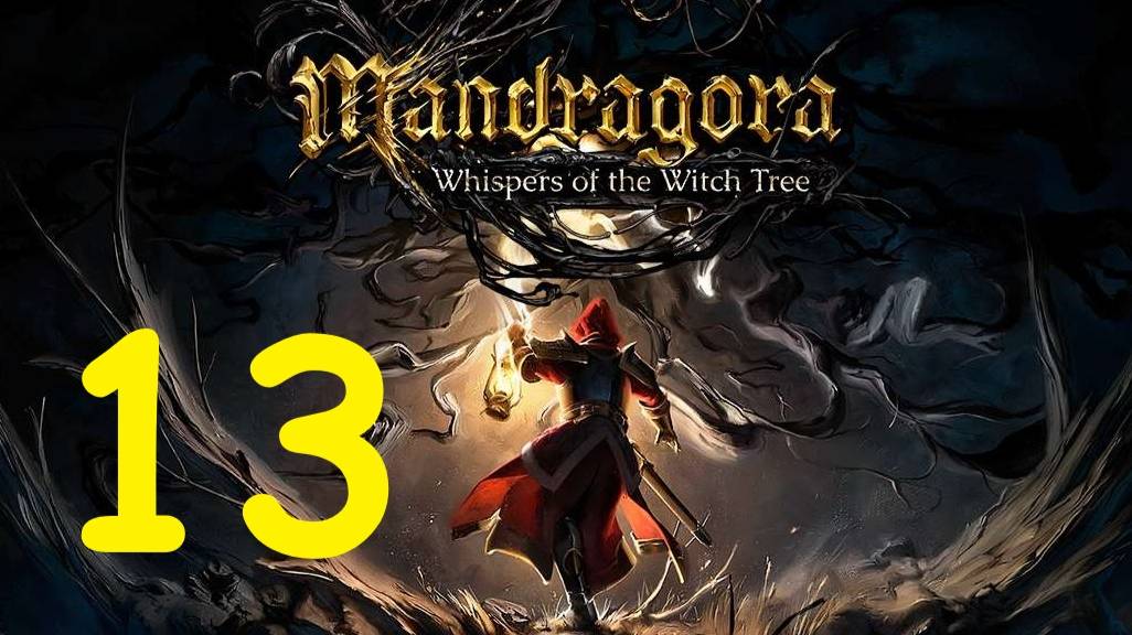 Прохождение Mandragora: Whispers of the Witch Tree. #13 Неудобная истина