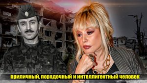 Джохар Дудаев и его поддержка