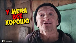 МАЛЕНЬКИЙ ЧЕЛОВЕК С БОЛЬШОЙ БУКВЫ ( ВОЛОДЯ )