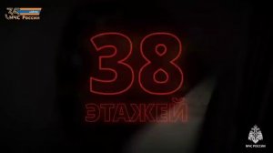 А ты принимаешь вызов?!