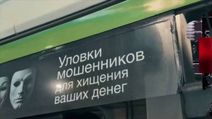 Программа "Главные новости" на 8 канале от 23.10.2025 Часть 2