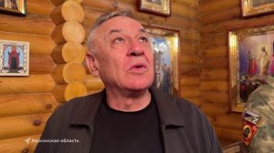 Выпуск новостей 23.10.2025