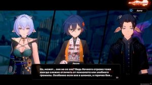 Zenless Zone Zero Геройские Заметки 2