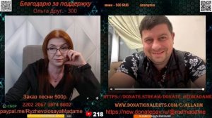 Случай, когда человек живет в своем придуманном мире.💣💥💥