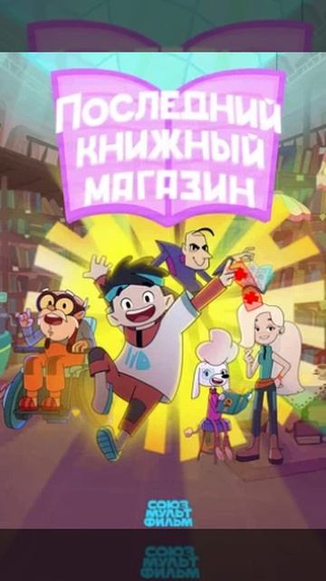 A Suite Holiday Romance