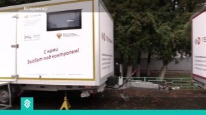 Национальный медцентр эндокринологии академика Дедова на этой неделе будут работать во Владимире