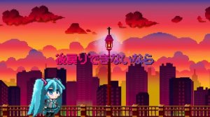 Miku Hatsune - I'm Looking For You (きみいろさがし)