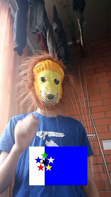 ВексиллоФакт #1. Флаг сайта flags of the world. #ВексиллоФакт #ВФ1 #вексиллология #ВексиллоМания