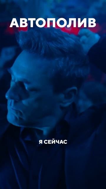 А кем вы хотели стать когда вырастете? автополив юмор meme тренды KATO turnthelightsoff