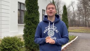 Каникулы онлайн. Кирилл Олегович Агафонов «Погода на английском»