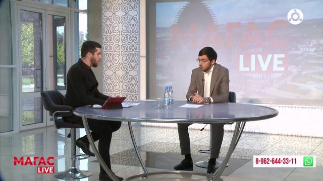 Магас Live. Выпуск 41